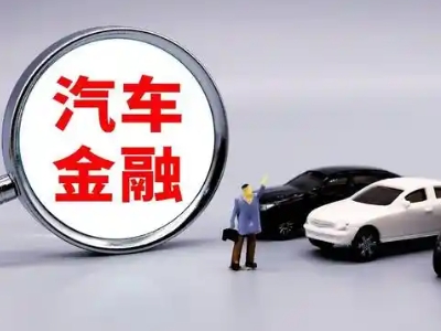 海曙押车贷款不是本人可以么?